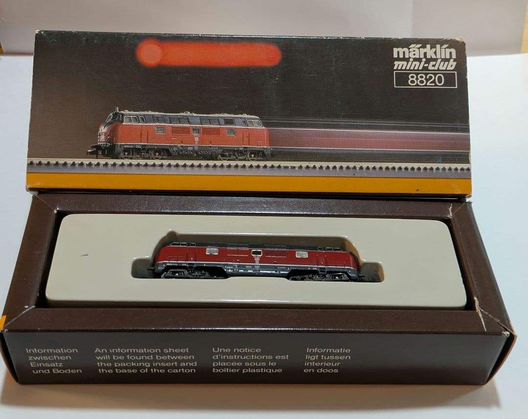 Zゲージディーゼル機関車2両セット