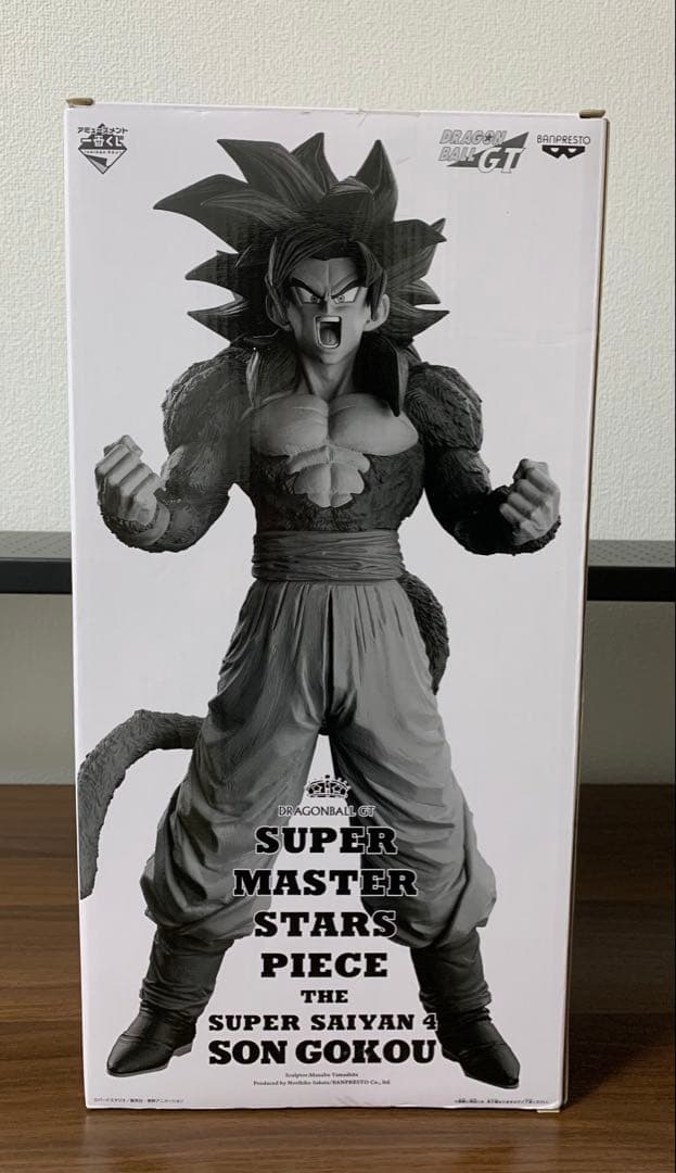SUPER MASTER STARS PIECE 超サイヤ人4 孫悟空 A賞