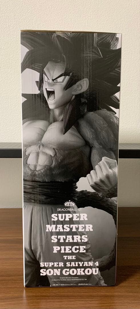 SUPER MASTER STARS PIECE 超サイヤ人4 孫悟空 A賞