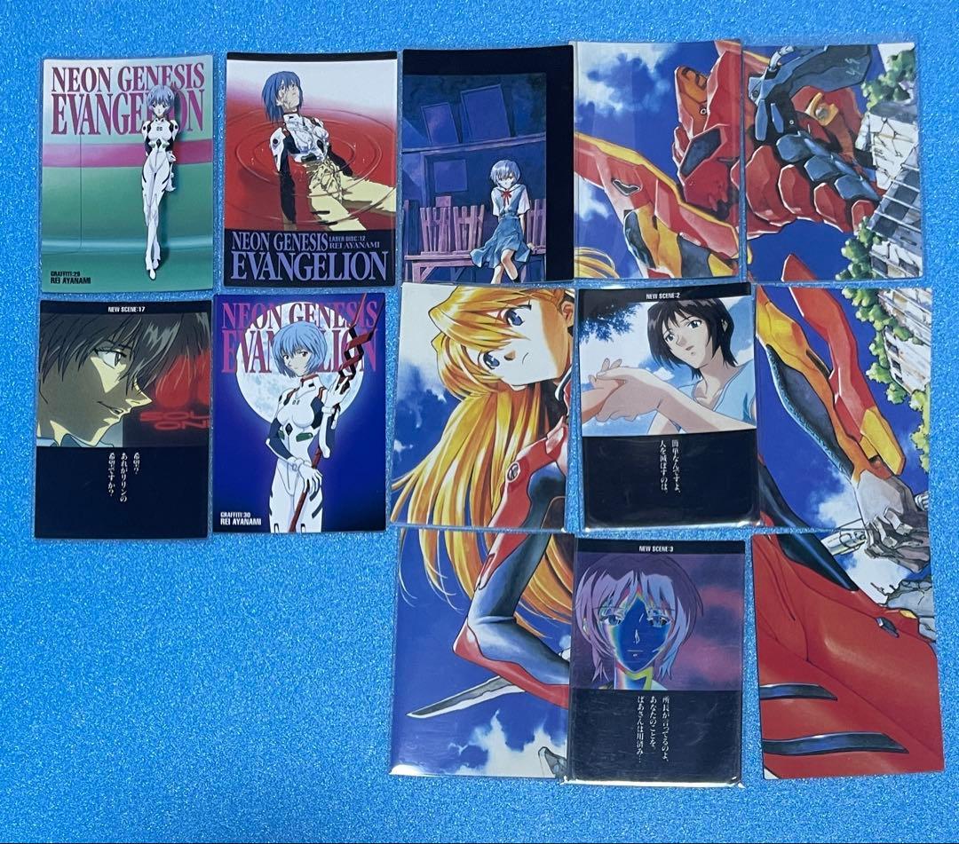 希少❗️ 新世紀エヴァンゲリオン　第参集　初版　61枚　まとめ売り