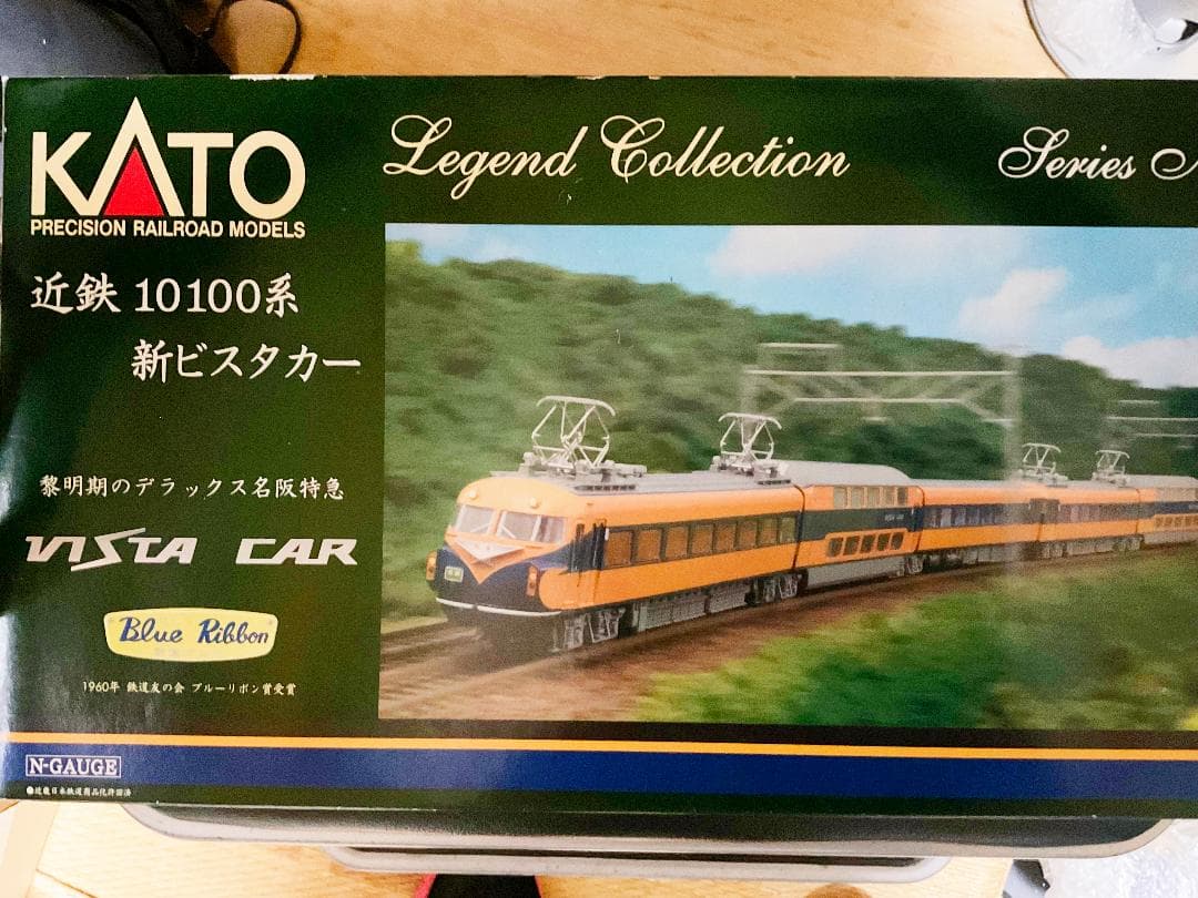 KATO 近鉄10100系 新ビスタカー LC3 9両セット