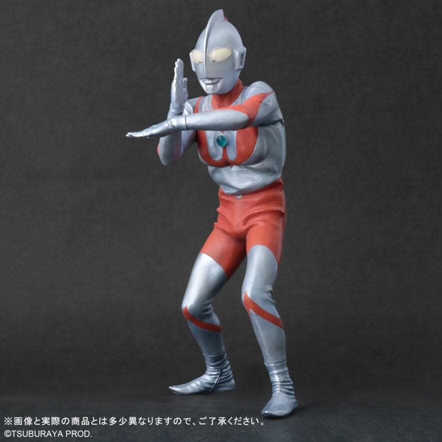 大怪獣シリーズ ウルトラマン (Cタイプ) スペシウム光線ポーズ 発光Ver