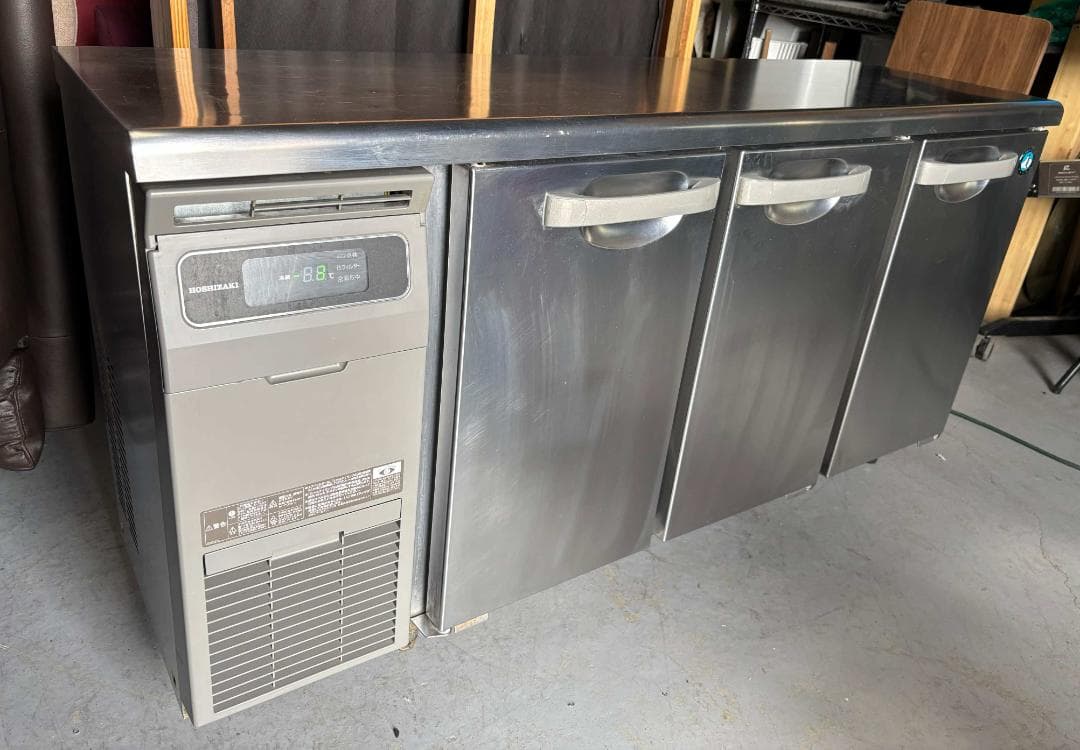 はあみん ホシザキテーブル形冷蔵庫RT-150MTCG幅150cm225L