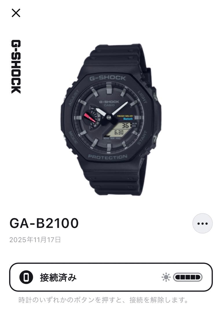G-SHOCK GA-B2100-1AJF 稼働美品　カシオーク スマホリンク
