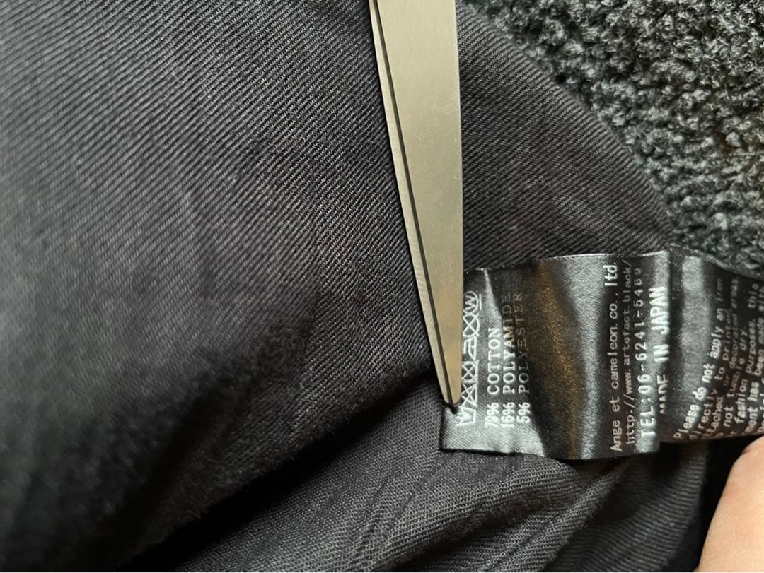 エーエフアーティファクト　af artefactストライプ サルエルパンツ