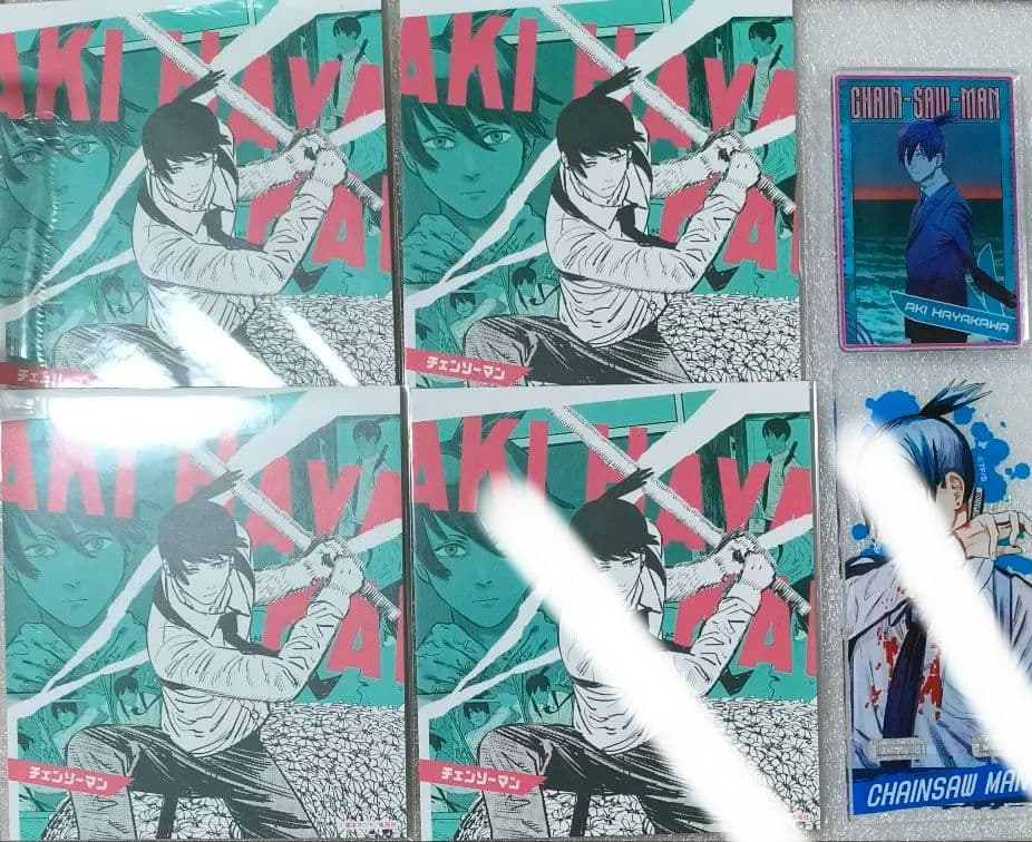 【バラ売り可】レア品多数　チェンソーマン　早川アキ　まとめ売り　原作絵