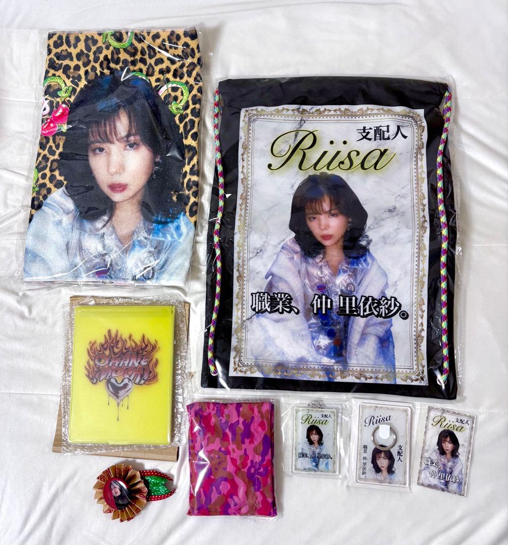 RE. 《アールイードット》 仲里依紗 Happy bagビッグスマホリング