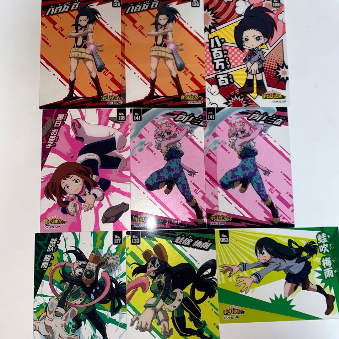 ヒロアカ　クリアカード