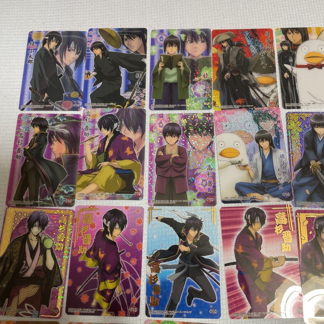 ③銀魂クリアカードコレクション　ヅラ子パー子攘夷志士桂小太郎高杉晋助坂本辰馬