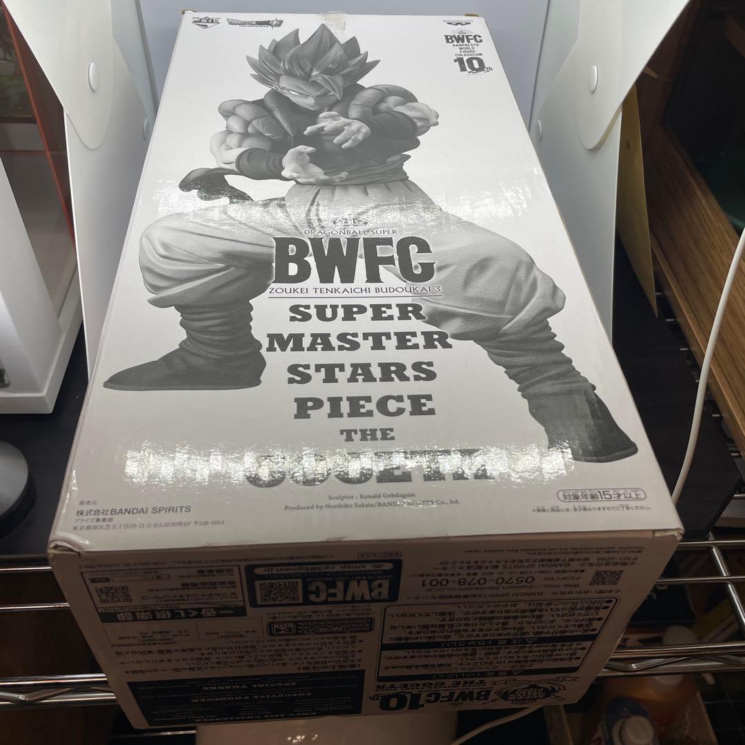 smsp ゴジータ　B賞　9900→9500