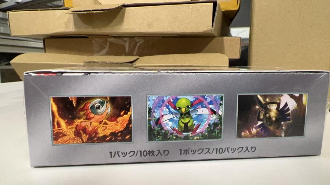 ポケモンカードゲーム ハイクラスパック テラスタルフェスex BOX