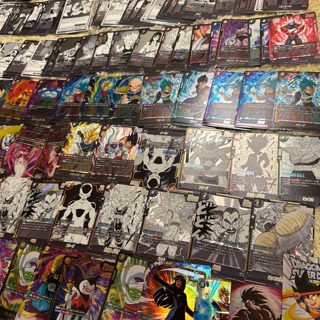 ドラゴンボールフュージョンワールド　約370枚まとめ売り【5055