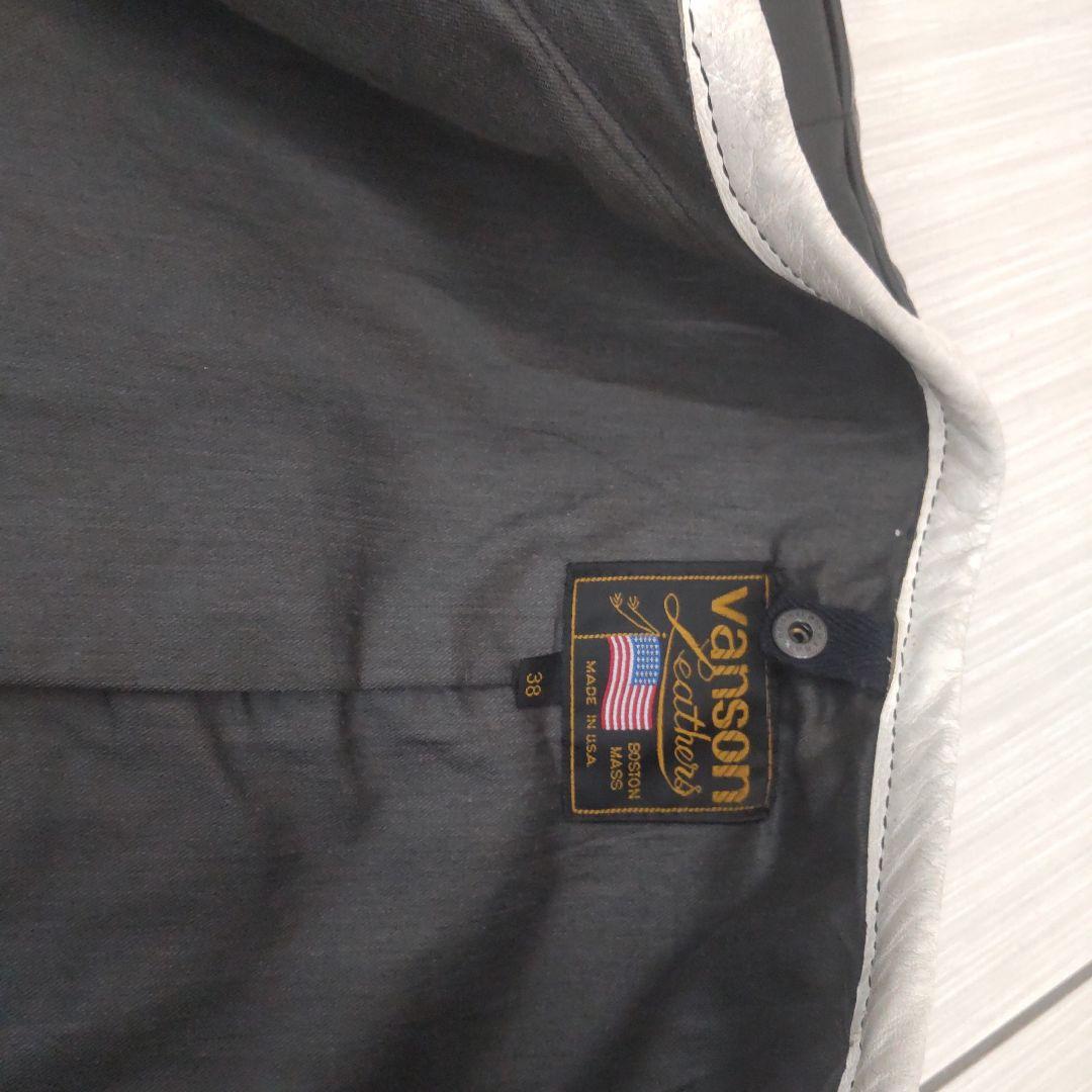 vanson ワンスター