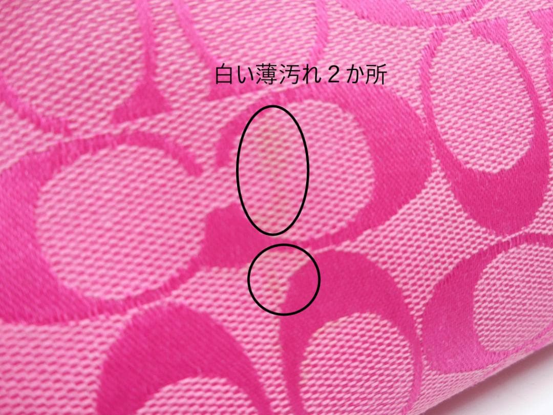 ✨COACH　コーチ　ポーチ シグネチャー ピンク キャンバス／レザー