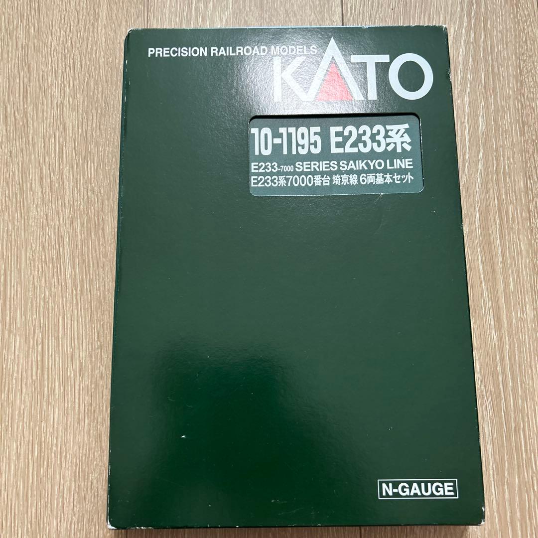 KATO 埼京線E233系 7000番台 Nゲージ