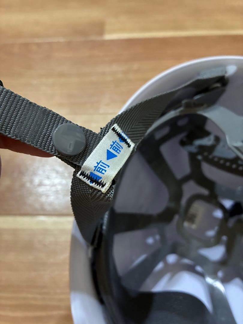 作業用ヘルメット 防災ヘルメット 未使用 JIS規格 白 8個セット まとめ売り