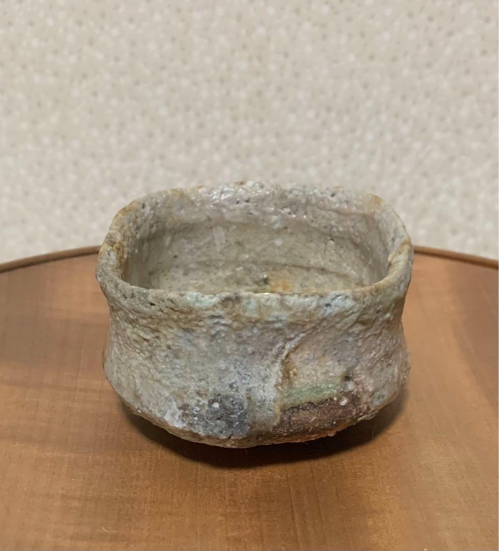 【秀作】酒器　古谷和也 作　信楽窯変角ぐい呑　酒器人気作家