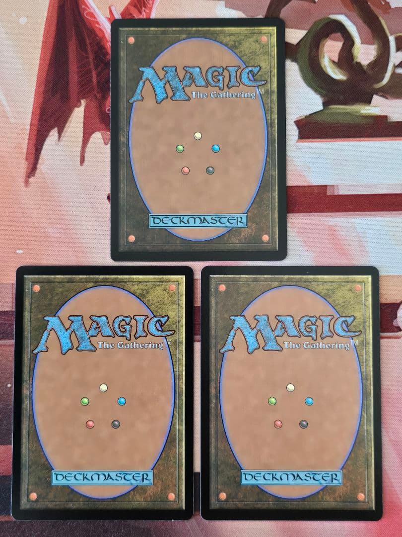 mtg 火の怒りのタイタン、フレージ 英語版3枚