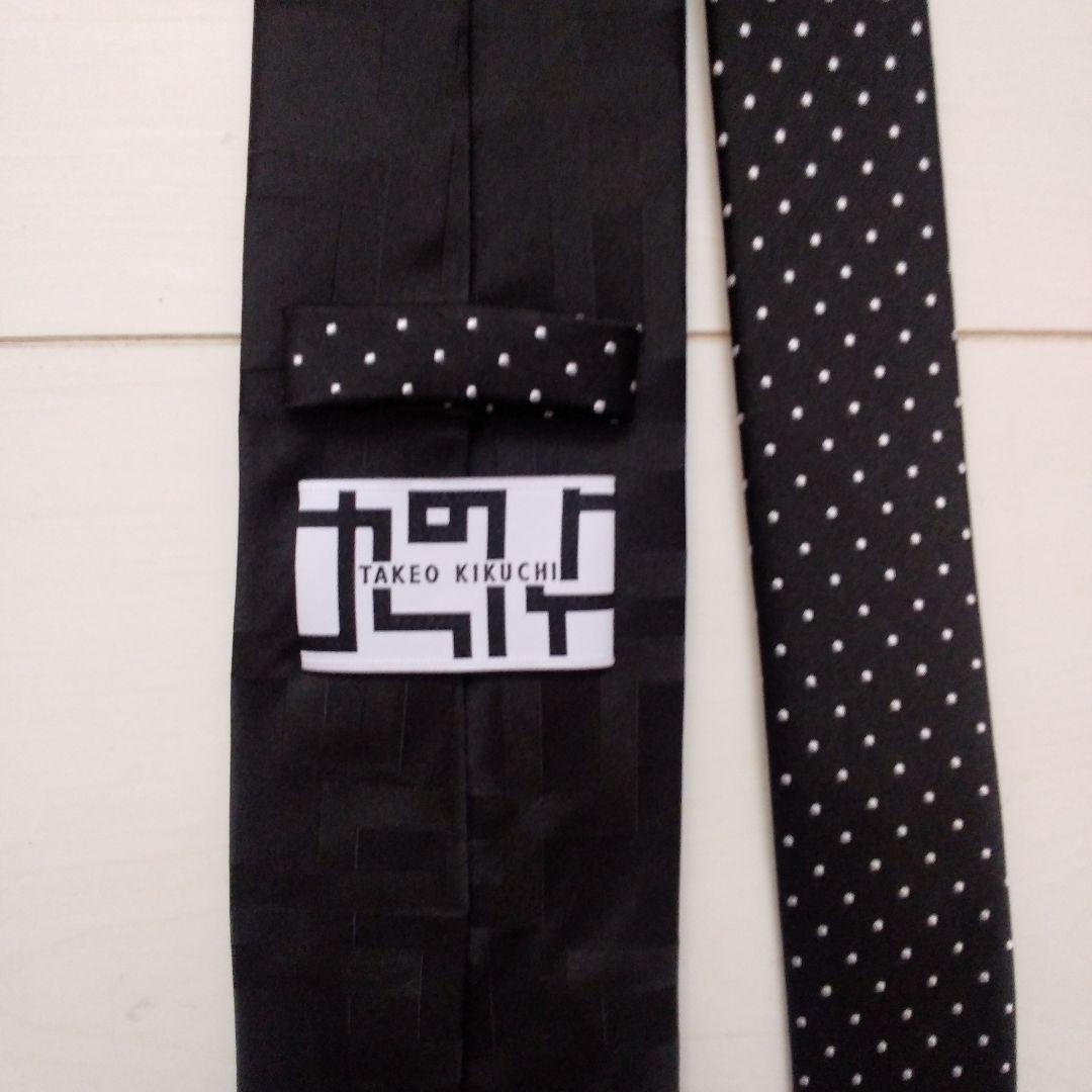 布袋寅泰×タケオキクチ　ネクタイ　G柄 TAKEO KIKUCHI コラボ