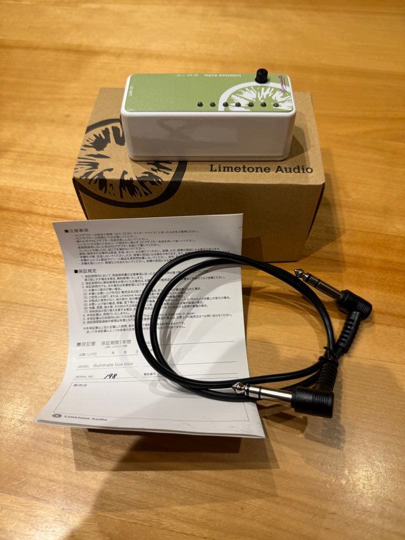 ギター Limetone Audio illuminate box mini