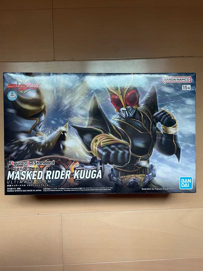 Figure-rise Standard クウガアルティメットフォーム