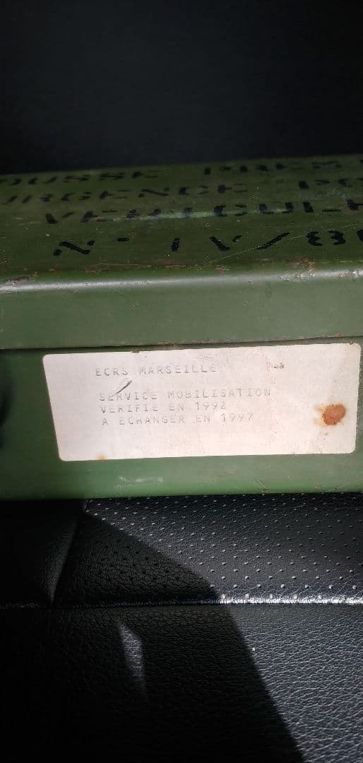 湾岸戦争当時のミリタリー救急箱　フランス軍