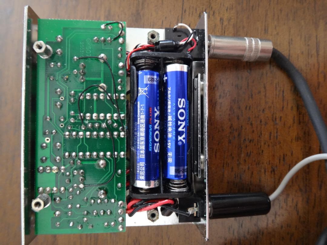 ・モールスGHD Graph Key ・メモリーキーヤー　　自宅保管品