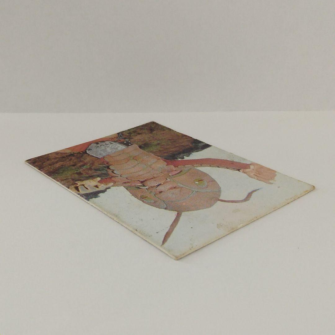 表14局 カルビー 旧 仮面ライダーカード No.26 吸血怪人ザンブロンゾ