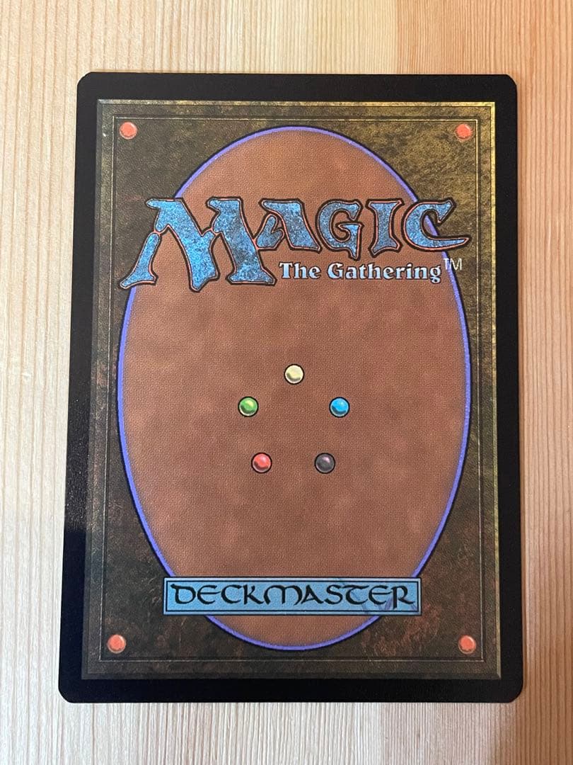 MTG 意志の力　拡張 foil 英語