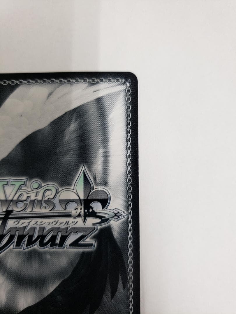 ヴァイスシュヴァルツ This way 緋田美琴 SP WS シャニマス