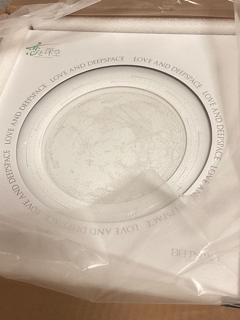 恋と深空 vip 特典 日本語 シンセット　缶バッジ　箱