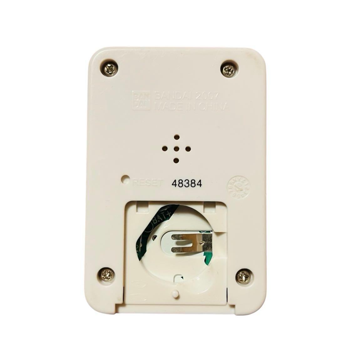 レトロゲーム バンダイ　ヒューマンプレーヤー　Human player 白