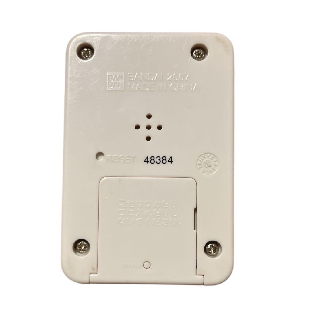 レトロゲーム バンダイ　ヒューマンプレーヤー　Human player 白