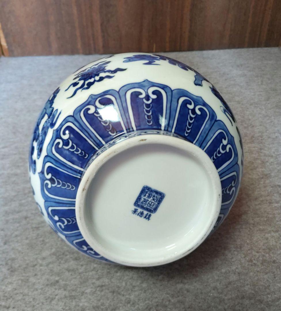 景徳鎮　獅子花瓶　D289