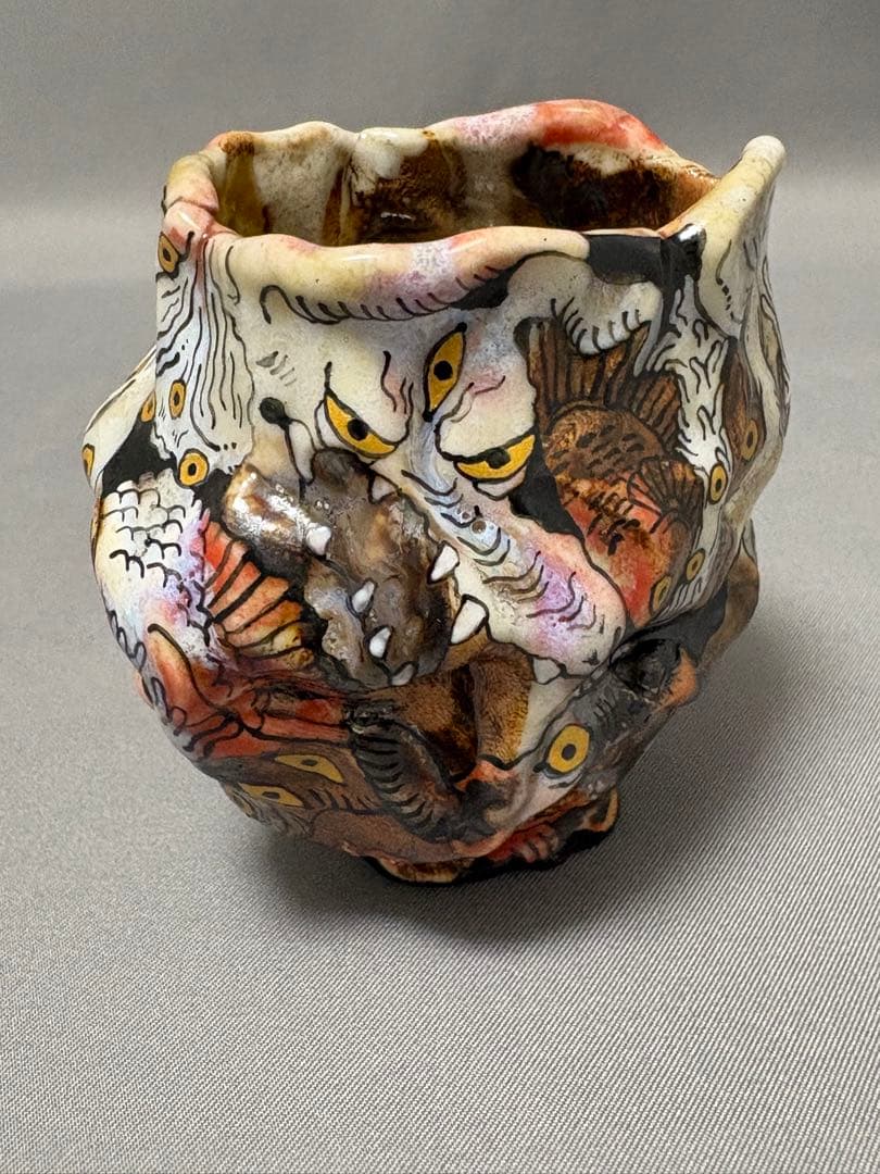 由良薫子　熔怪ぐいのみ