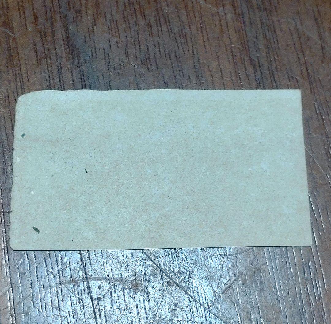 HAWAII 5C　Redオーバープリント