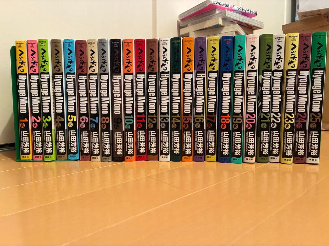 J*T様 へうげもの 1-25巻 全巻セット 山田芳裕 講談社 モーニングKC