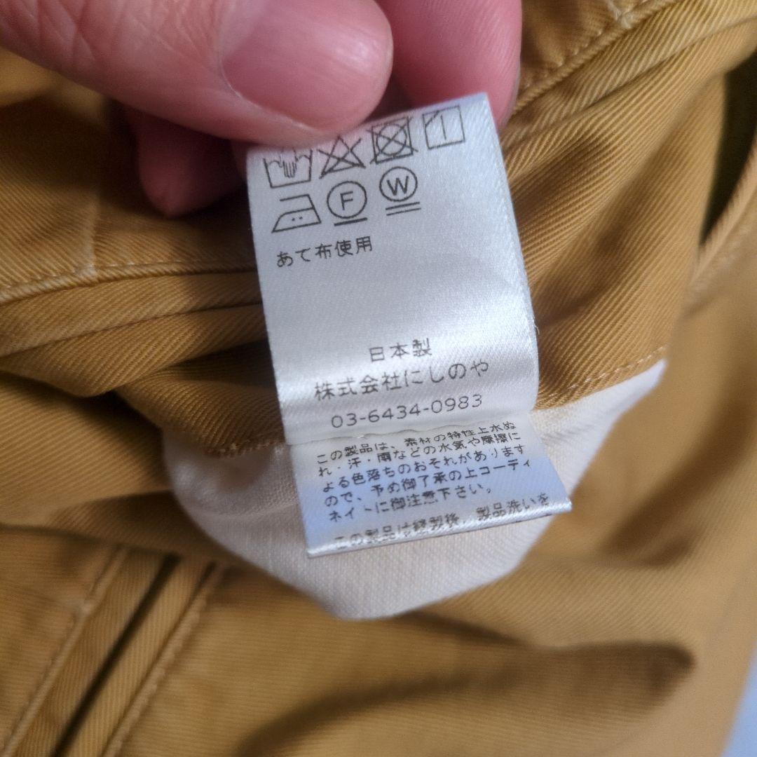 NEAT チノ　マスタード