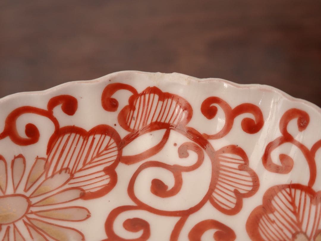 江戸後期　古伊万里　赤絵　金彩　菊　唐草文　向付　5客　膾皿　鉢　バラ売り可能