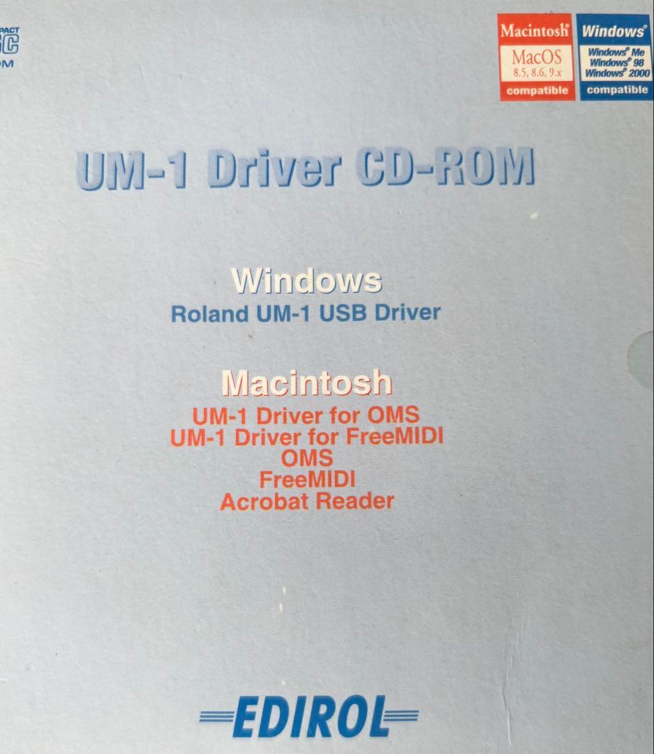 YAMAHA 音源モジュール　MU80