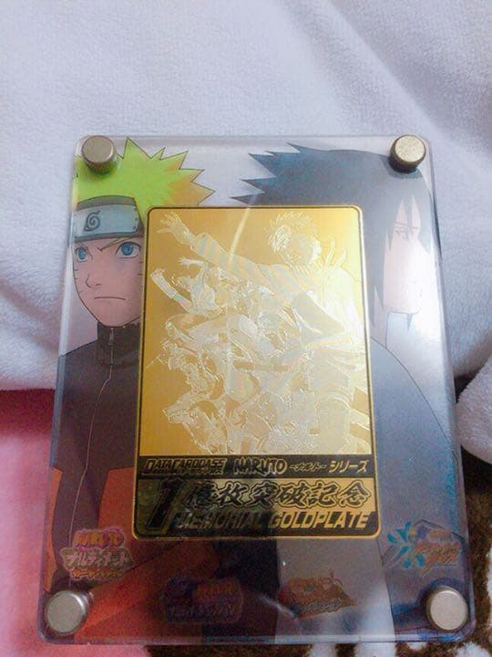 【希少】　NARUTO ナルト　1億枚突破記念　盾