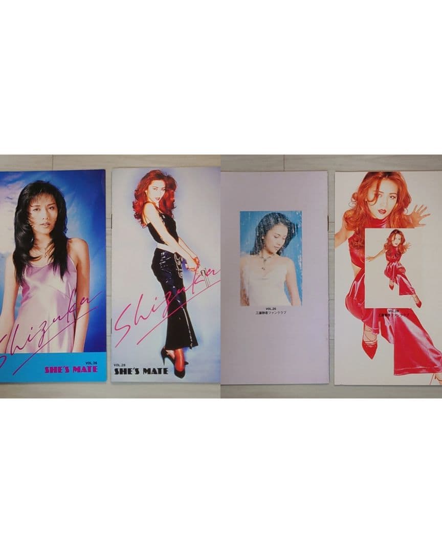 工藤静香 ファンクラブ会報 26冊セット