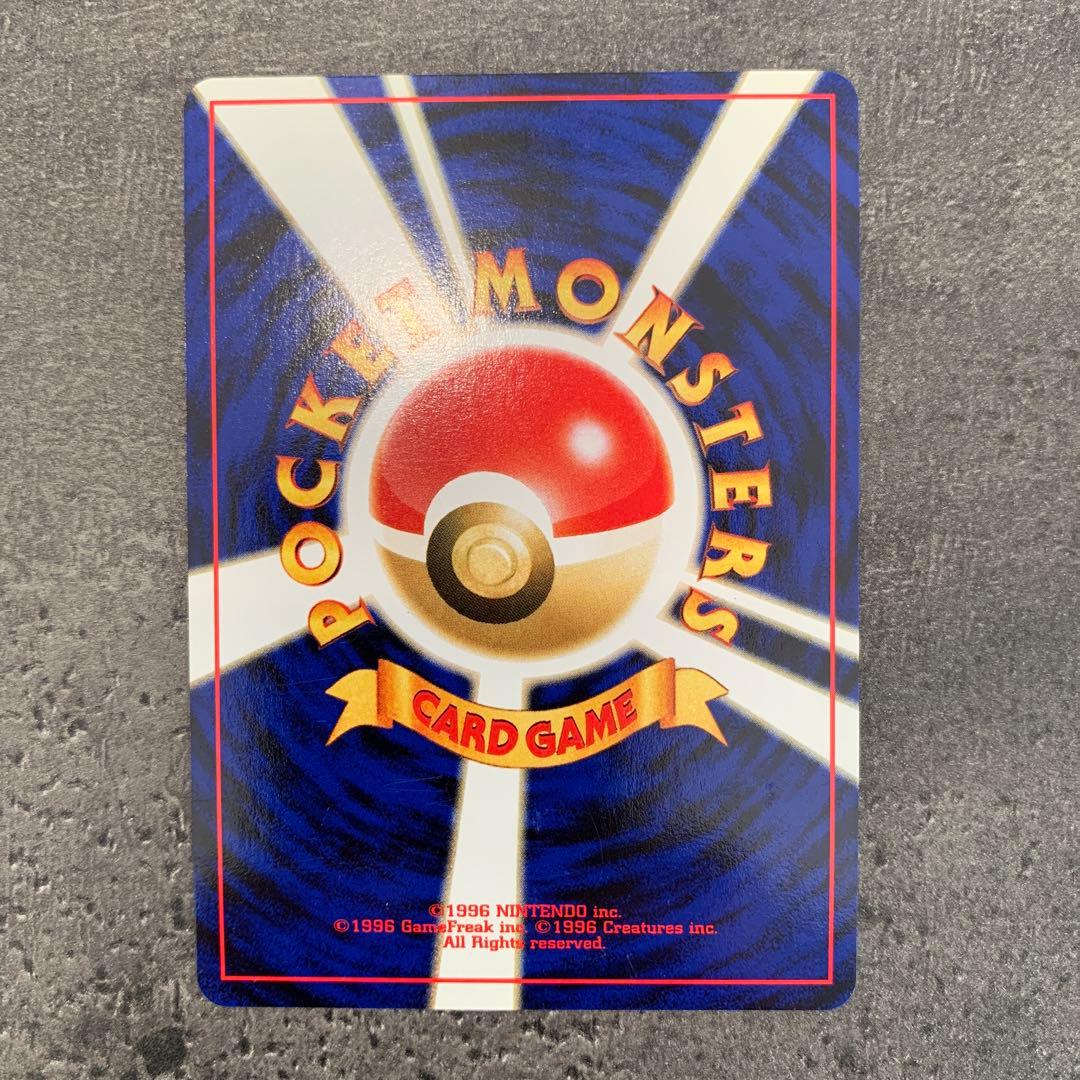 ブラッキー ★ neo 拡張パック第2弾 遺跡をこえて...