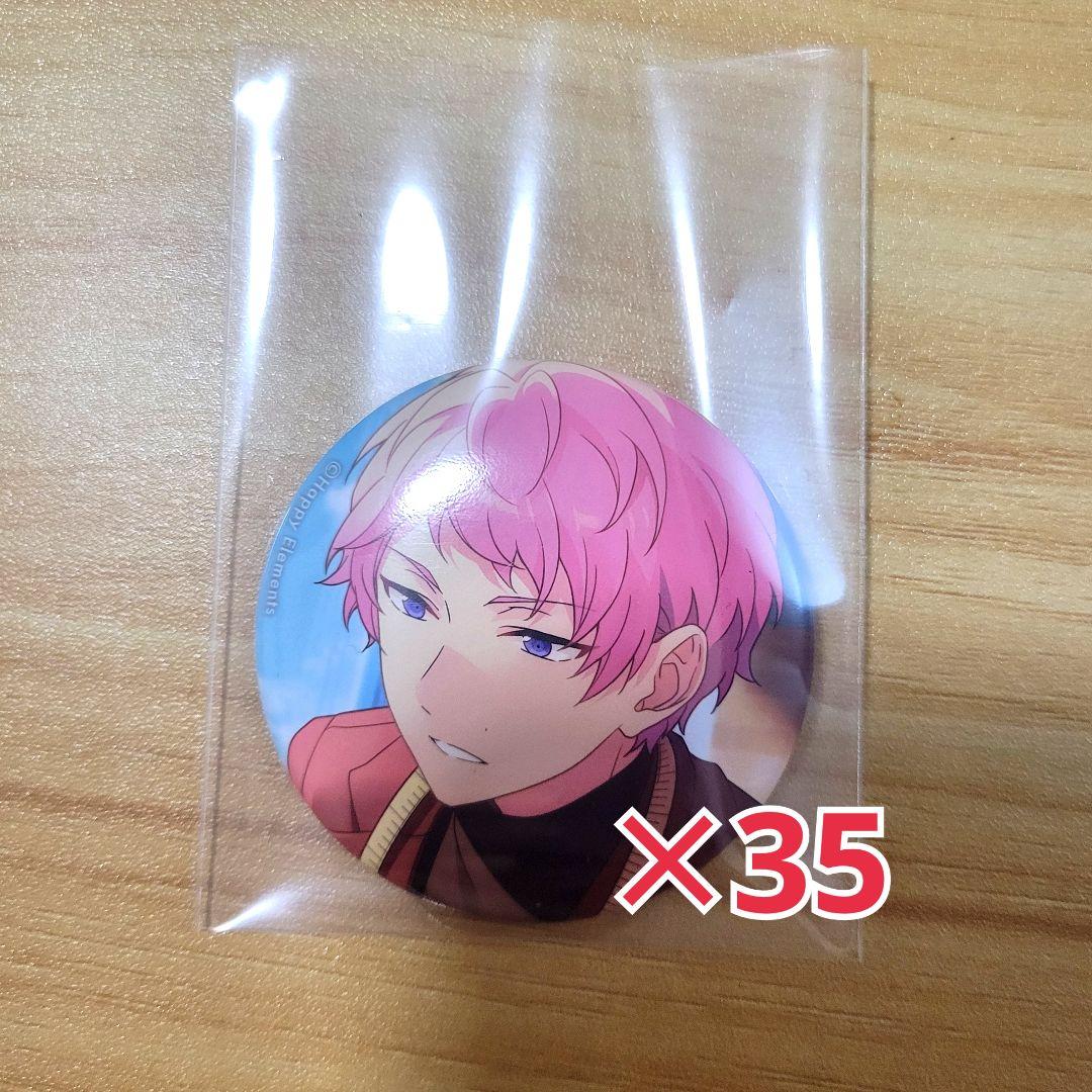 あんスタ 斎宮宗 シャッフル缶バッジ