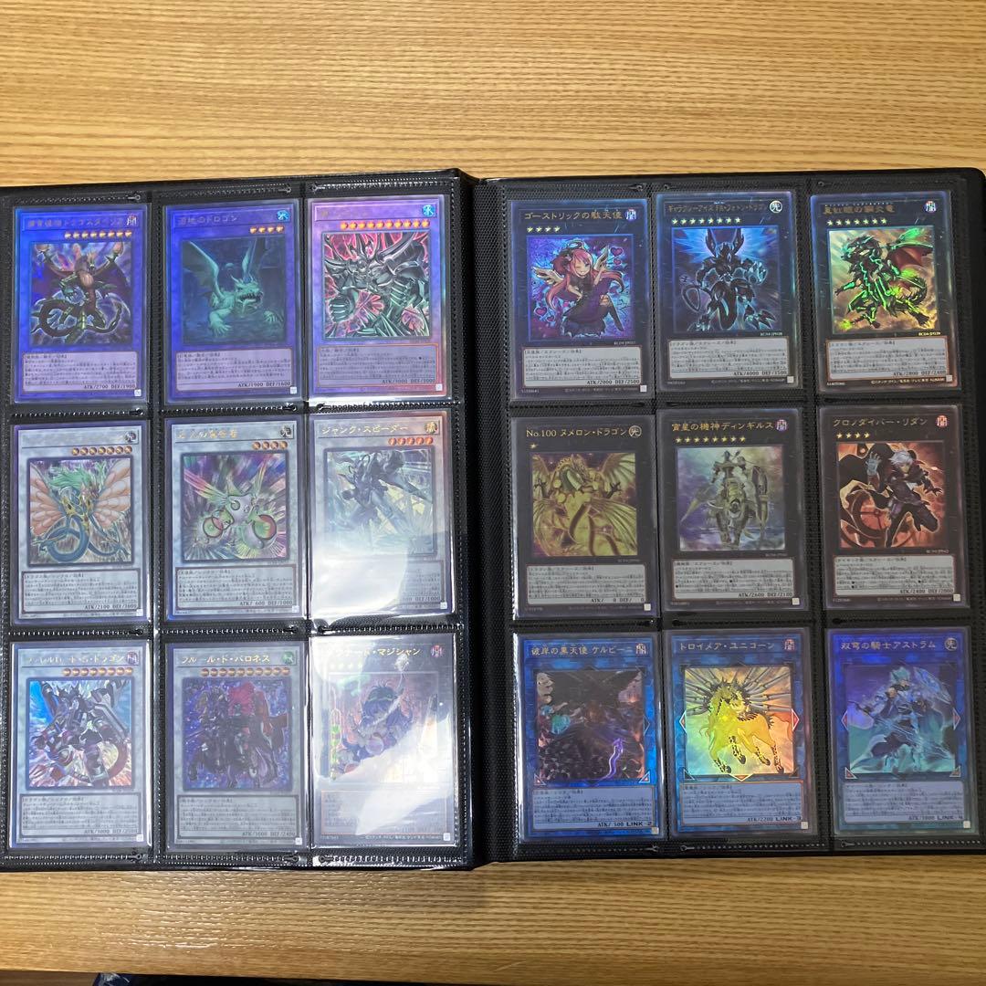 レアコレ4 レリーフ　コンプリート　82種