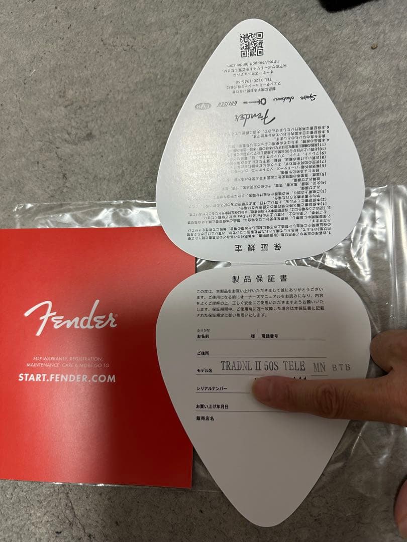 ギター FENDER Traditional 50s Butterscotch