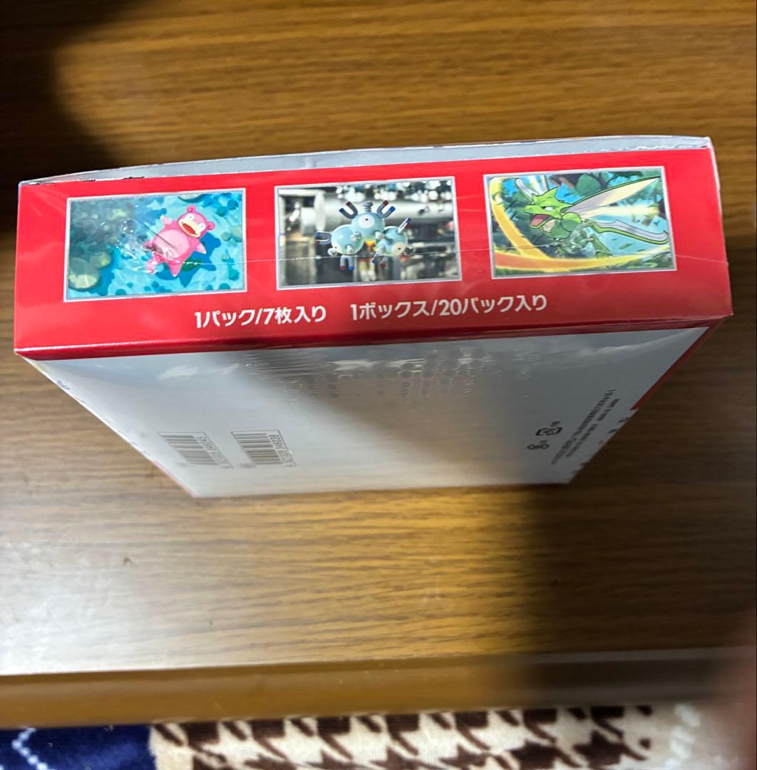 ポケモンカードゲーム 151 未開封BOX