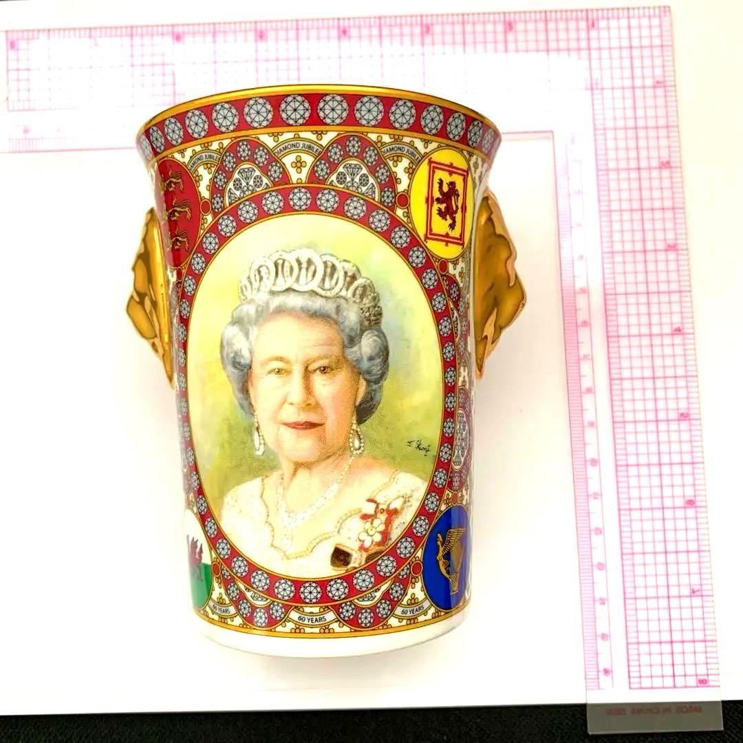 エリザベス女王　カップ