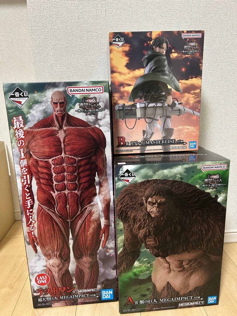 進撃の巨人　一番くじ　フィギュア　ABラストワン