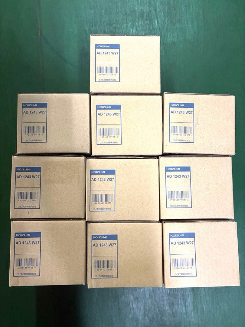 KOIZUMI AD 1243 W27 ダウンライト　10台セット